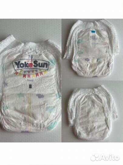 Новая упаковка Подгузники трусики yokosun M 58 шт