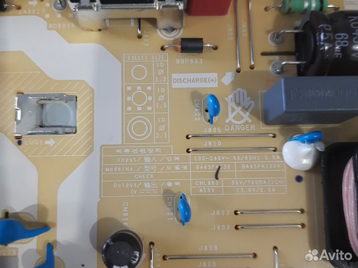 Kant su2e 43 ba43fa130