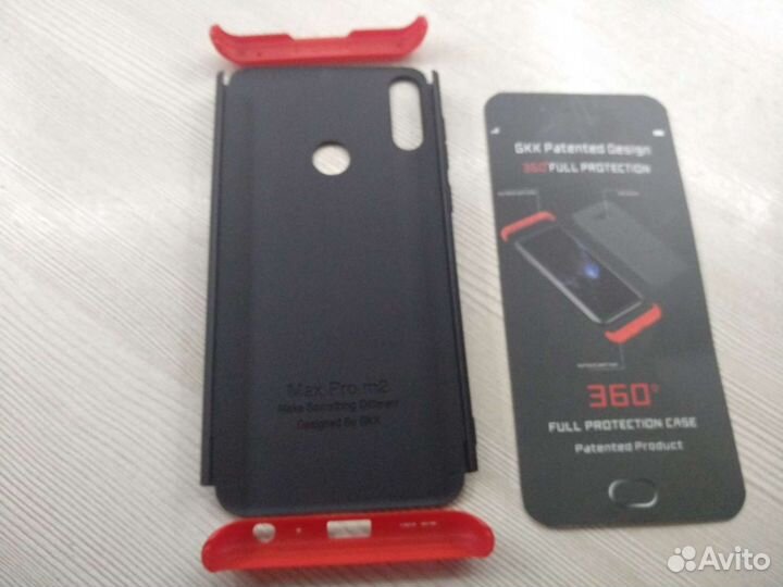 Чехол 360