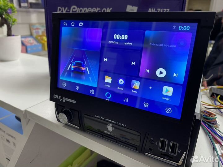 Магнитола android 7’’ с выдвижным дисплеем
