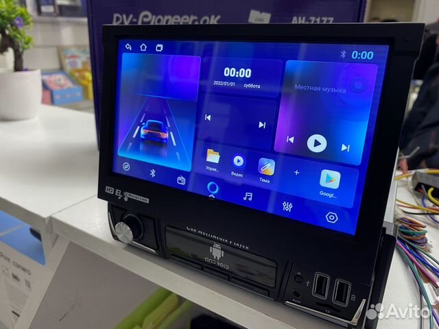 Магнитола android 7’’ с выдвижным дисплеем
