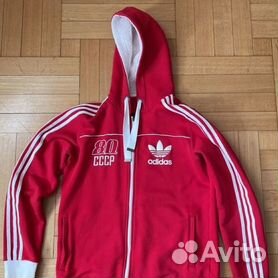 Adidas sales vintage 80