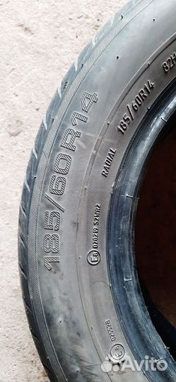 КАМА Kама-312 185/60 R14