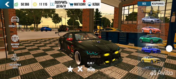 Машины в кар паркинг 300 сил и не только