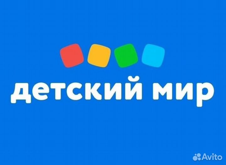 Менеджер интернет заказов (ТЦ Институтская)