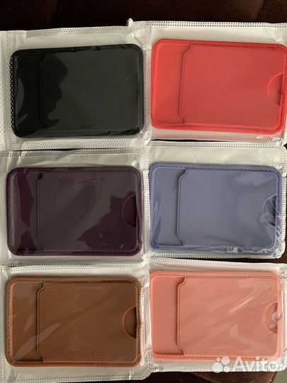 Картхолдер