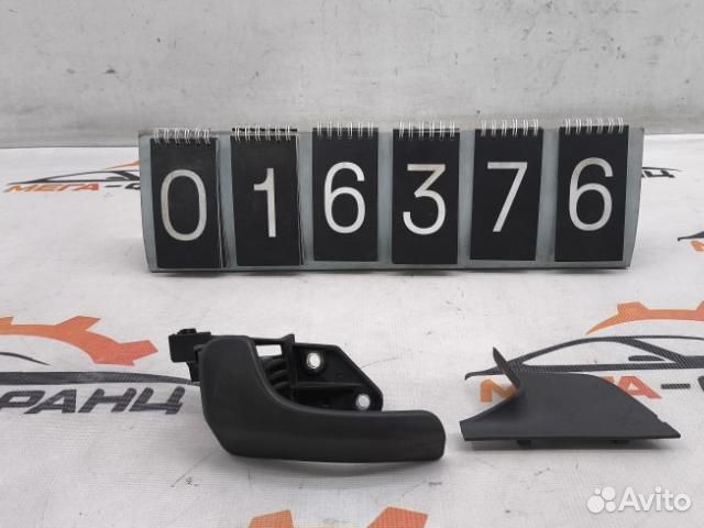 Ручка двери внутренняя передняя левая Peugeot