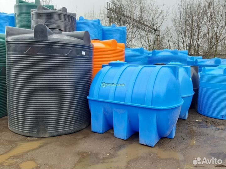 Пластиковые ёмкости баки от производителя