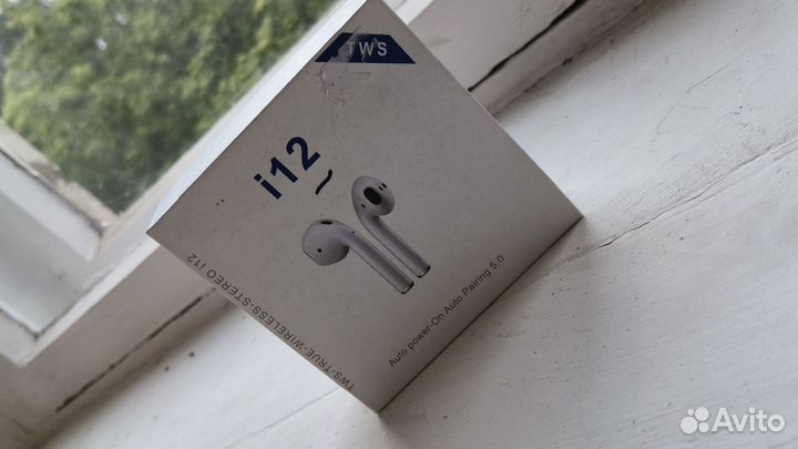 Блютуз наушники