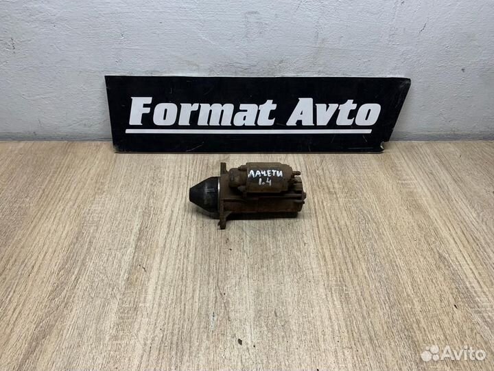 Стартер Шевроле Авео Лачетти 1.4 F14D3