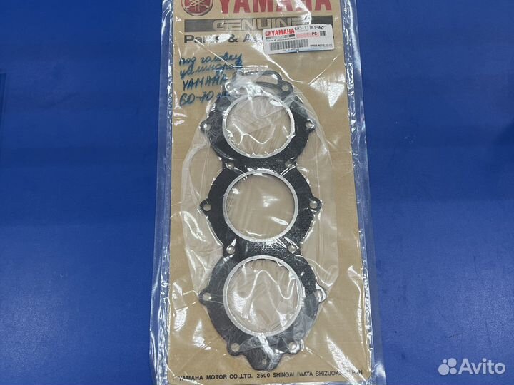 Прокладка гбц Yamaha для плм 25/50/60/70