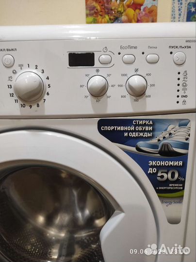Стиральная машина бу indesit