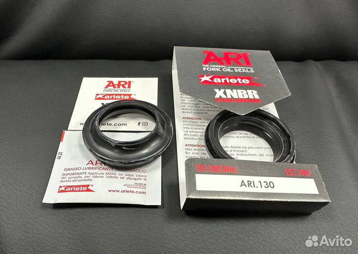 Пыльники вилки (ARI.130), 35*48,5/53*5,8/15