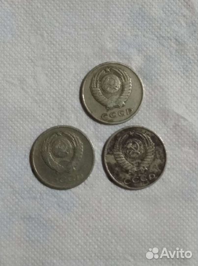 Монеты СССР