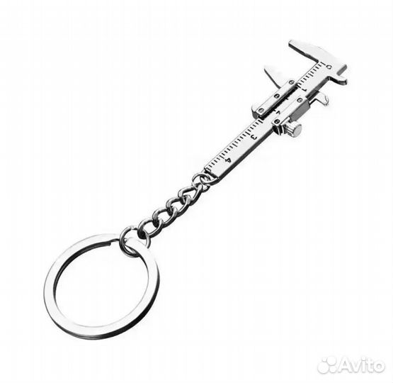 Брелок с штангенциркулем