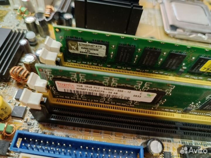 Комплект процессор+материнская плата+память