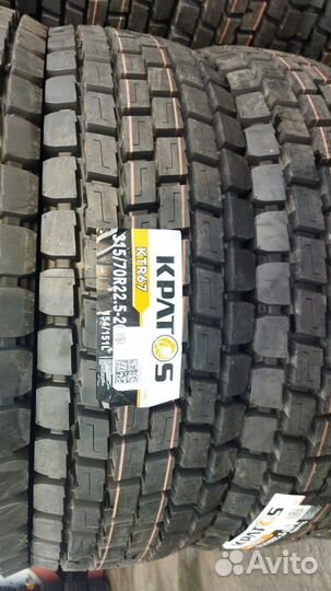 Грузовые шины 315/70R22.5 Kpatos KTR67 20 сл. 154/151L вед. ось