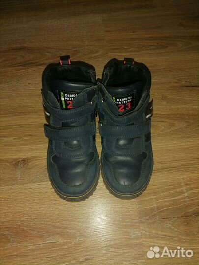 Ботинки демисезонные