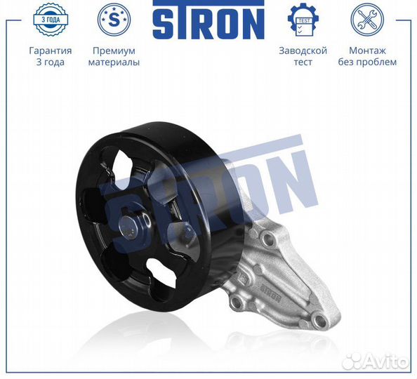 Помпа водяная Honda Cr-V 3 2.4