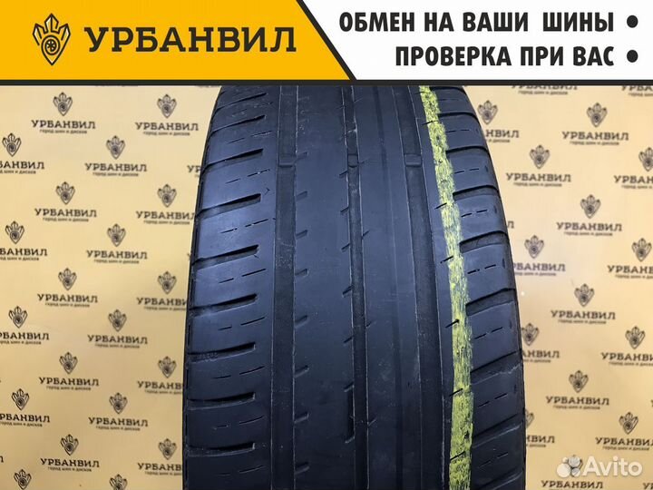 Matador MP 44 Elite 3 195/55 R16 91H