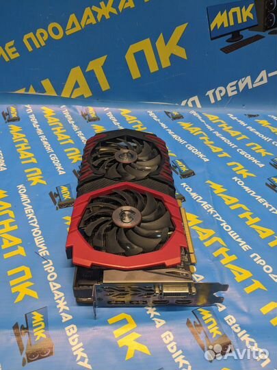 Видеокарта MSI AMD Radeon RX 470 gaming X 4GB