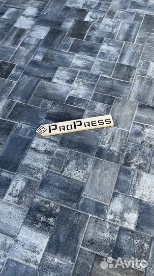 Тротуарная плитка