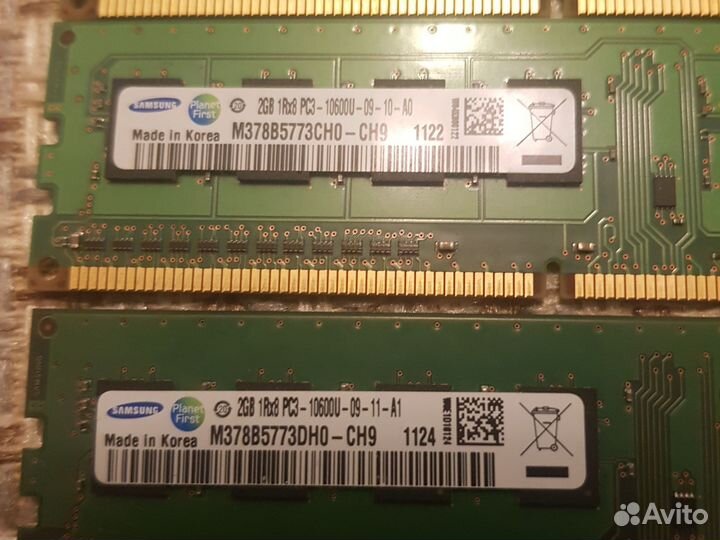 Оперативная память ddr3 8 gb 1333 Samsung