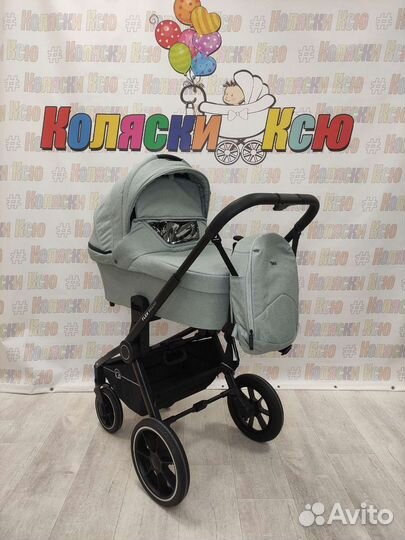 Коляска модульная Rant Flex Grand pu