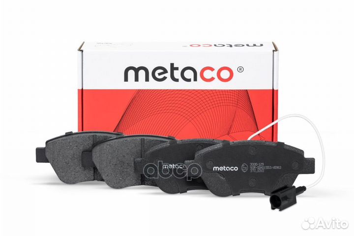 Колодки тормозные дисковые 3000-129 metaco
