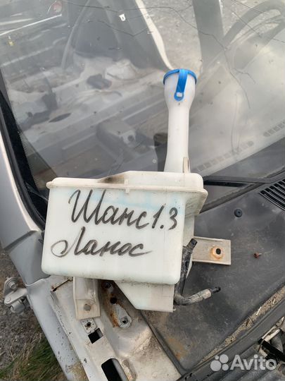 Бачок омывателя lanos chance sens