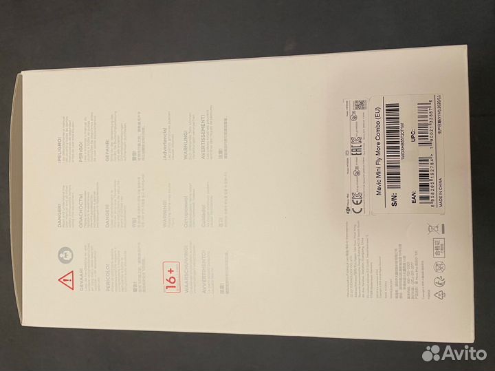 Квадрокоптер DJI Mavic Mini Fly More Combo