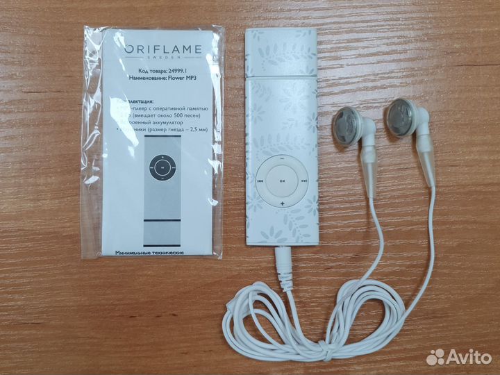 MP3 плеер Oriflame