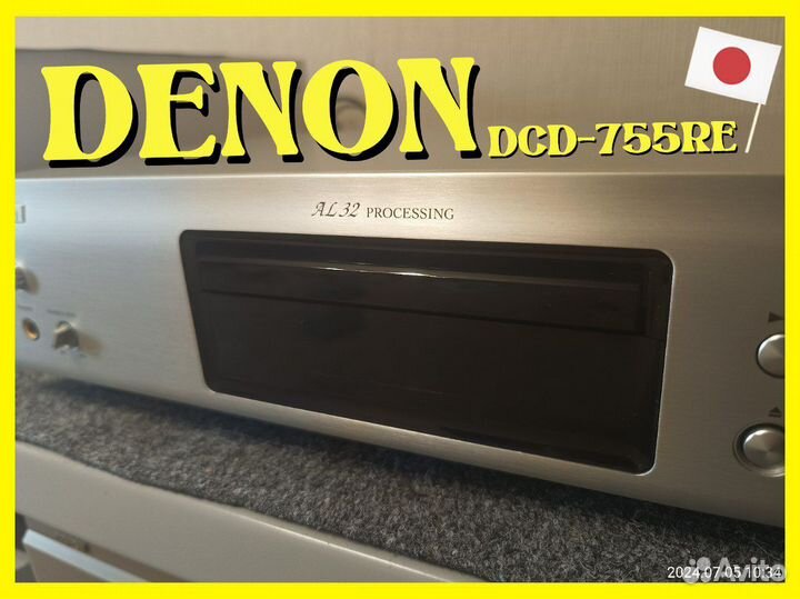 Проигрыватель Denon DCD-755RE
