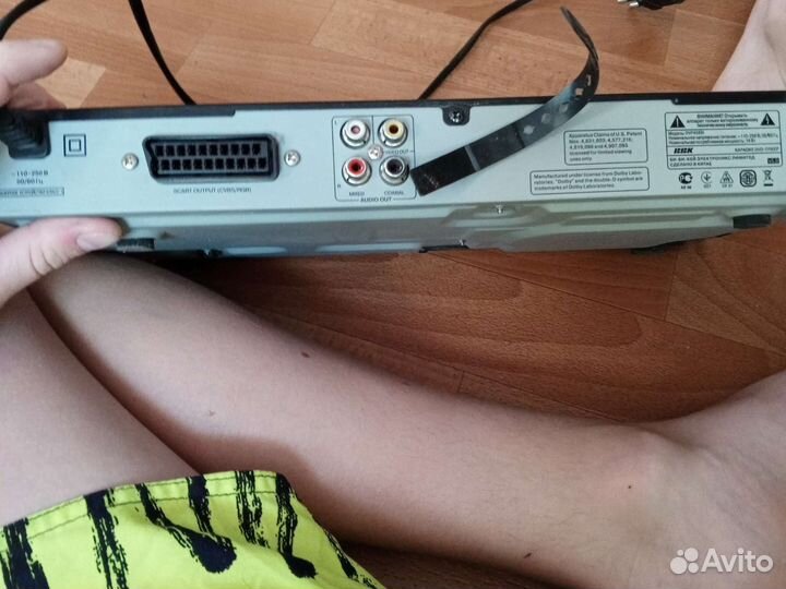 Dvd плеер bbk