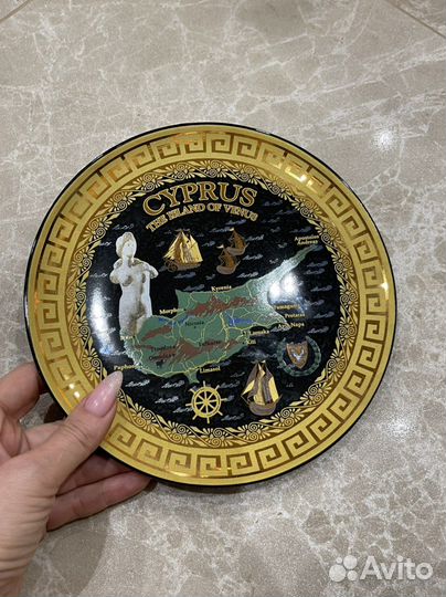 Сувенирная тарелка Кипр