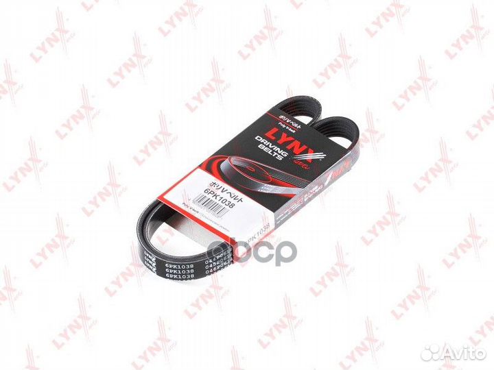 Ремень поликлиновый;Alfa Romeo 145, 146, 147 1