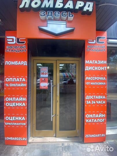 Умная колонка Яндекс мини