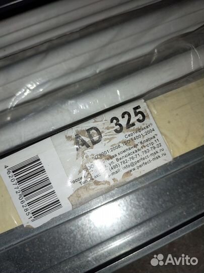 Багет для отделки интерьера (молдинг) из пу