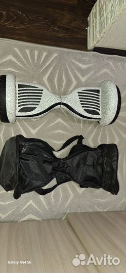 Гироскутер бу