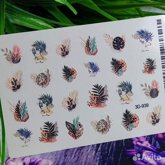 Слайдеры водные 3Д