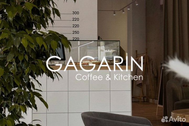 Повар в кофейню