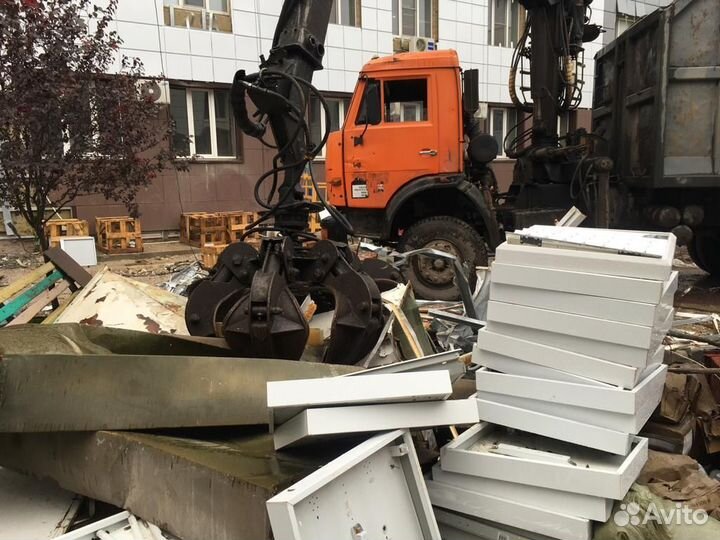 Вывоз металлолома, прием металла, сдать металлолом