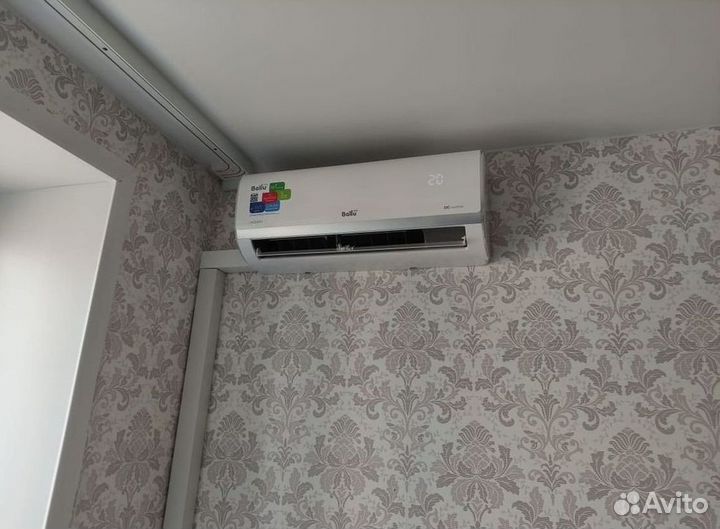 Кондиционер с установкой