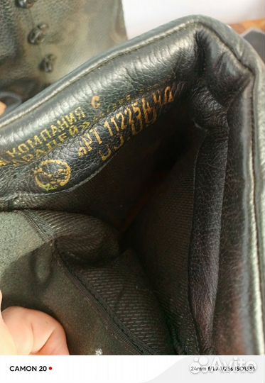 Берцы фарадей 44 размер