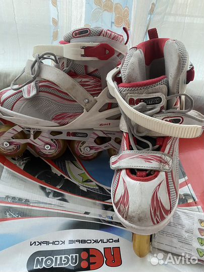 Роликовые коньки раздвижные 36-40