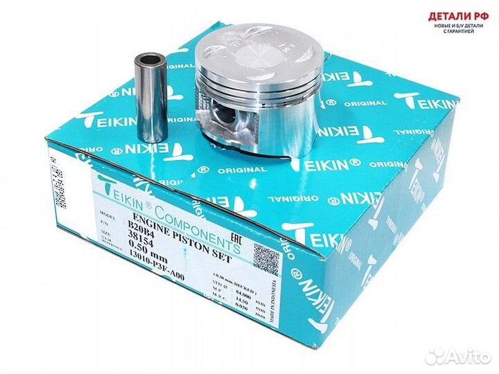 Поршни (к-т 4 шт) honda S-MX/Stepwgn/CR-V RD1 B20B4 97- teikin 38154050