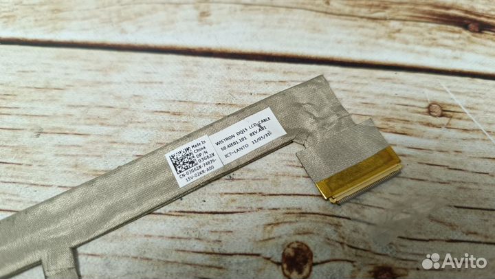 Шлейф матрицы для ноутбука Dell N5110 15R 50.41E01