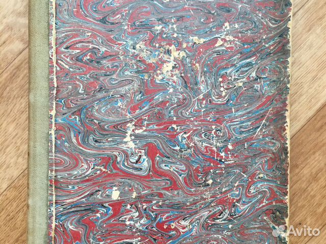 Хирургическая невропатология 1917.Пуссеп