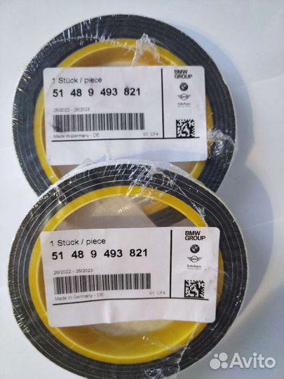 Звукоизоляция лобового стекла BMW