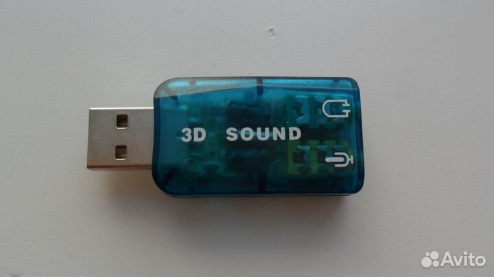 Звуковая карта USB 3D sound HY554